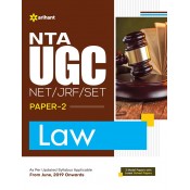 Arihant's NTA UGC NET/JRF/SET Law Paper 2 with 3 Model Papers [Edn. 2023]